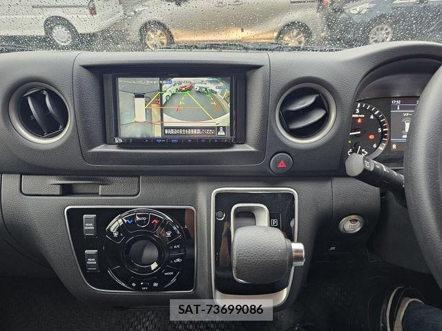 Nissan Caravan 2023-08 7250056-9