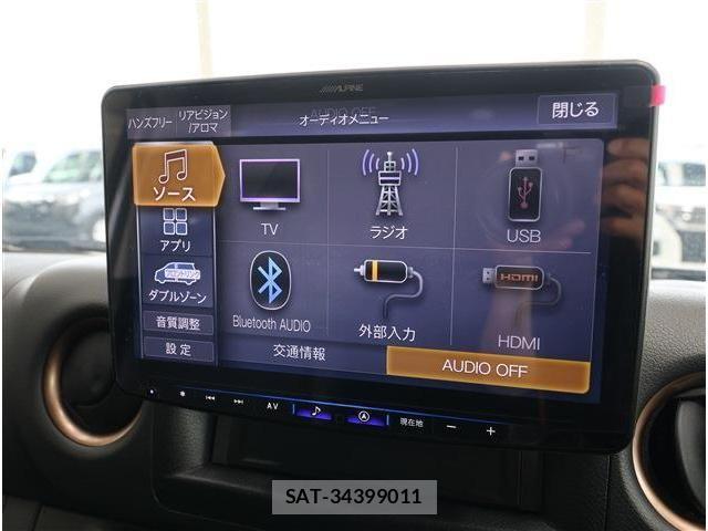 Nissan Caravan 2022-03 7326102-2