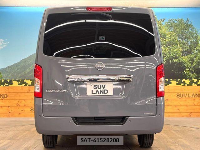Nissan Caravan 2024-07 7391567-14