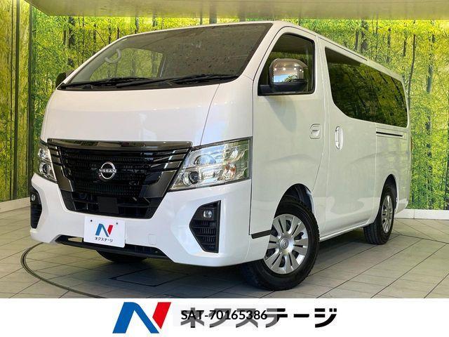 Nissan Caravan 2023-03 7391566-0