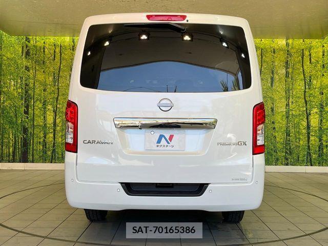 Nissan Caravan 2023-03 7391566-14