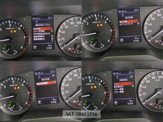 Nissan Caravan 2026-05 7391563-9