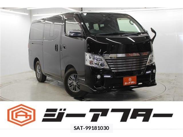 Nissan Caravan 2020-04 7391569-0