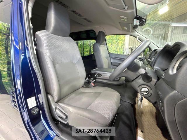 Nissan Caravan 2026-03 7453333-7