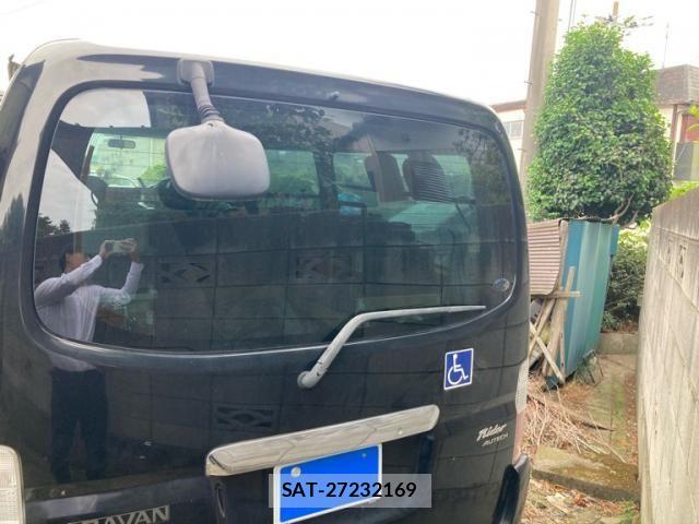 Nissan Caravan 2005-09 7453337-8