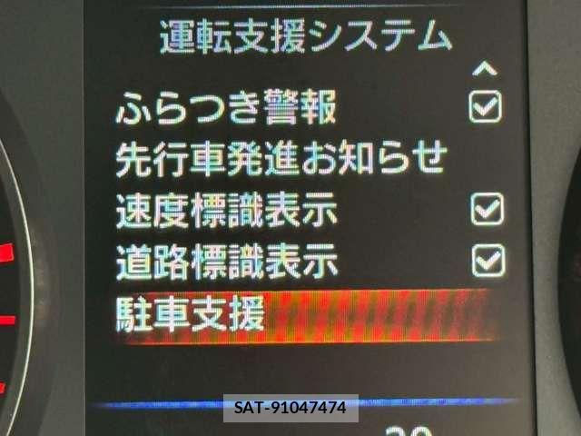 Nissan Caravan 2026-03 7508309-12