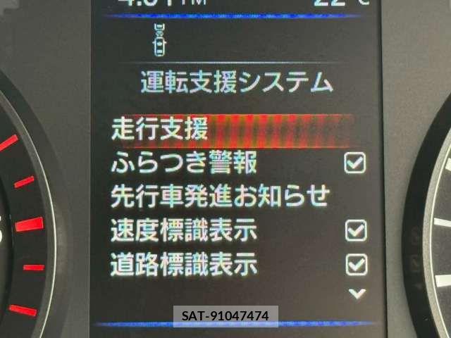 Nissan Caravan 2026-03 7508309-13