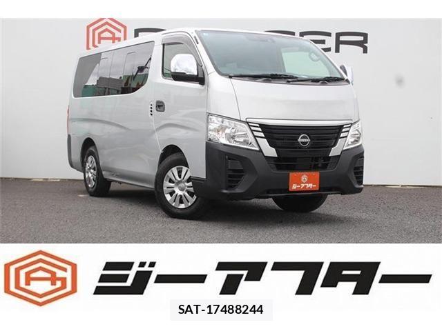Nissan Caravan 2023-03 7499846-0