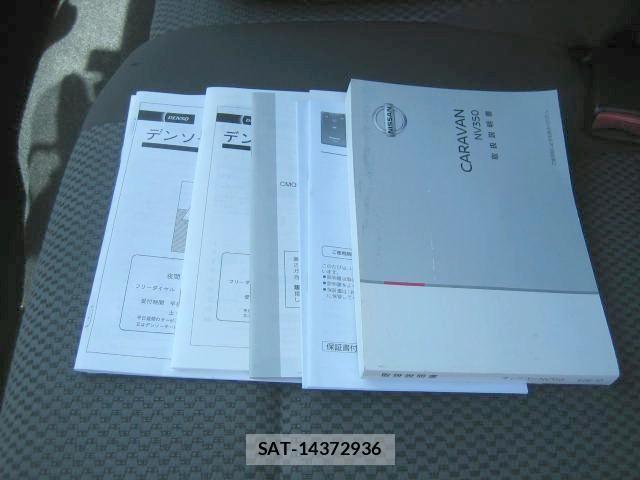 Nissan Caravan 2020-09 7499845-23
