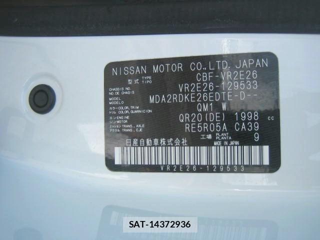 Nissan Caravan 2020-09 7499845-24