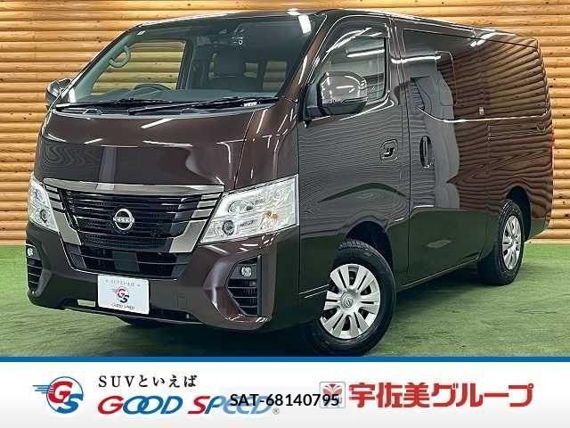 Nissan Caravan 2022-03 7499844-0