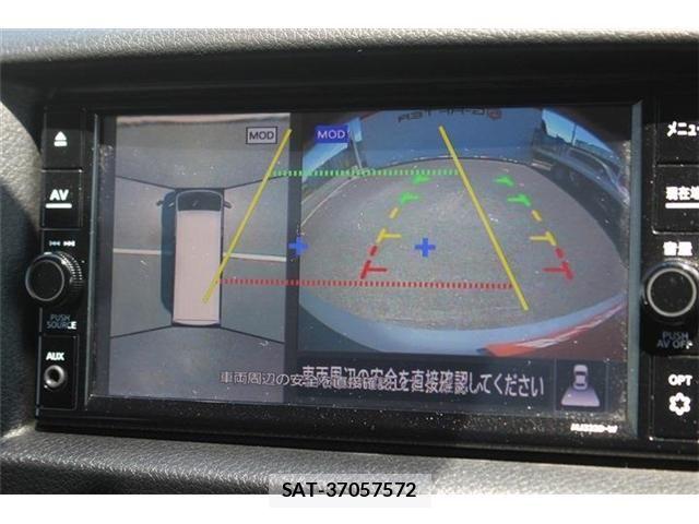 Nissan Caravan 2023-07 7508317-2
