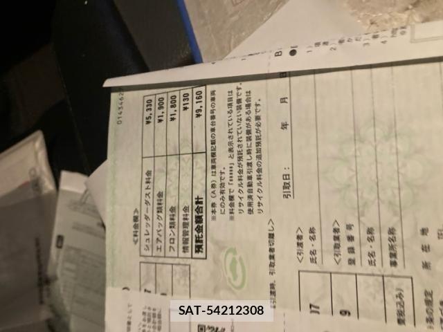 Nissan Caravan 2017-06 7561915-15