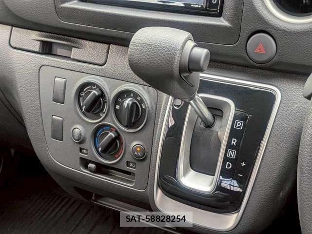 Nissan Caravan 2025-07 7615397-14
