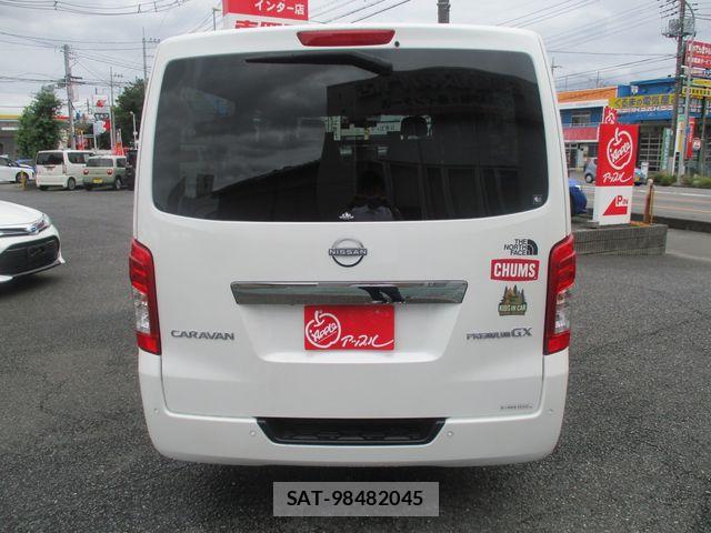 Nissan Caravan 2025-01 7615394-6