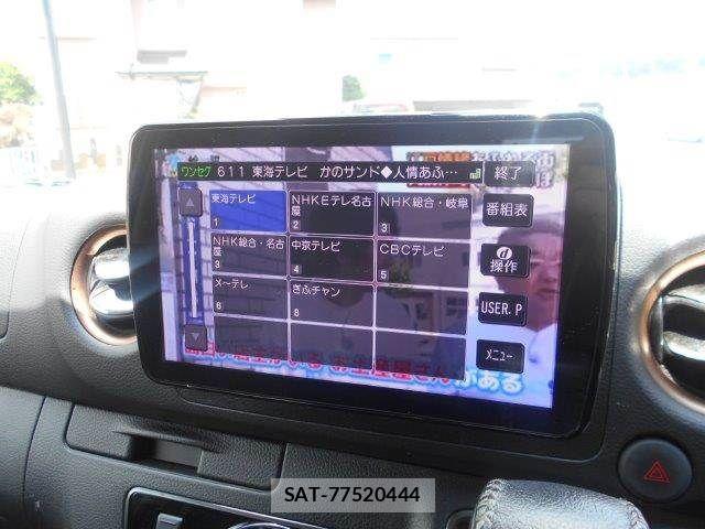 Nissan Caravan 2022-11 7615392-6