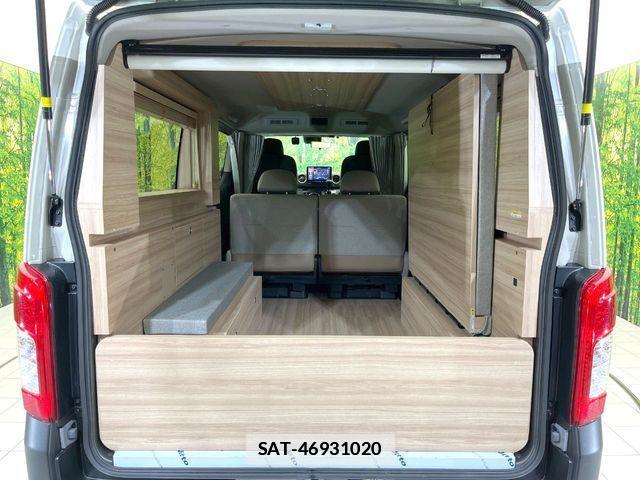 Nissan Caravan 2025-03 7721731-9