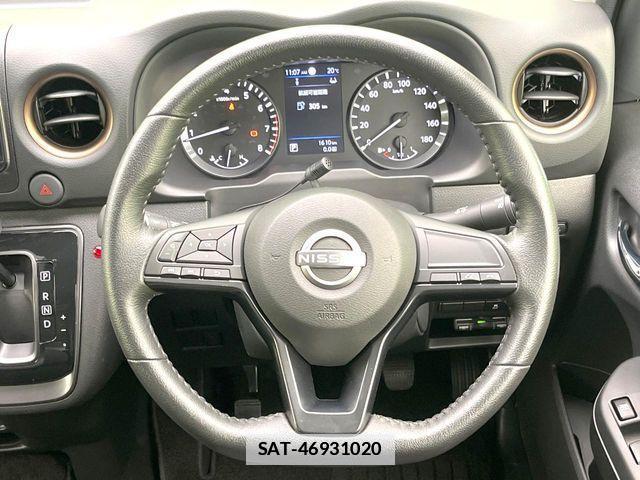 Nissan Caravan 2025-03 7721731-10