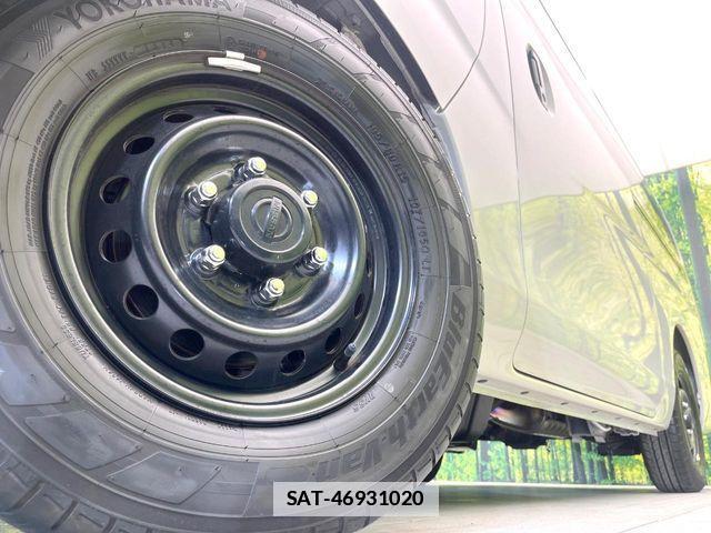 Nissan Caravan 2025-03 7721731-12