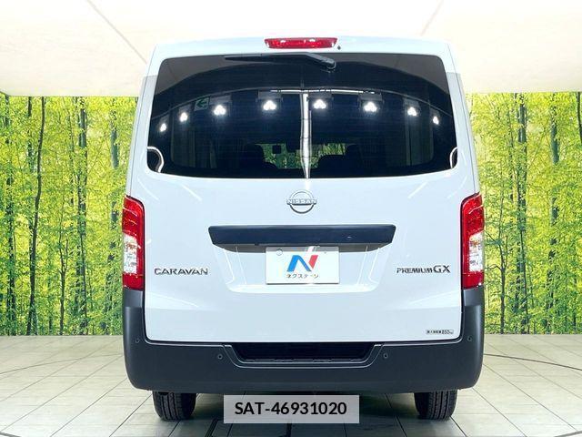 Nissan Caravan 2025-03 7721731-14