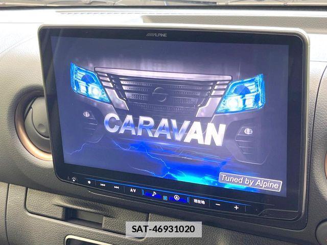 Nissan Caravan 2025-03 7721731-2