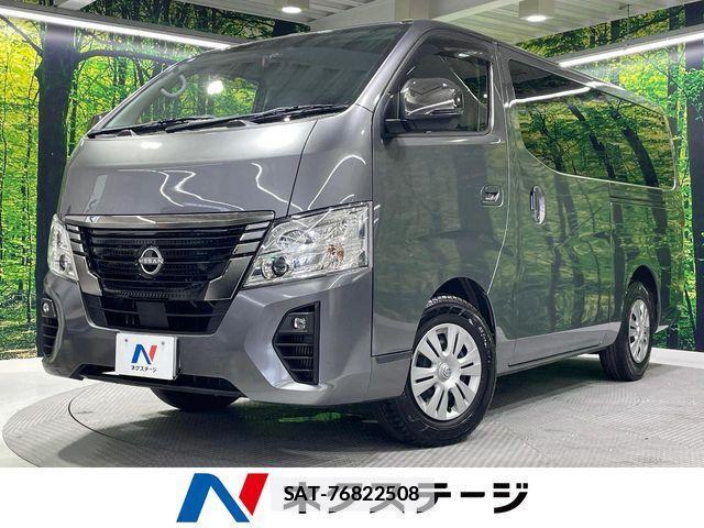 Nissan Caravan 2024-06 7721741-0