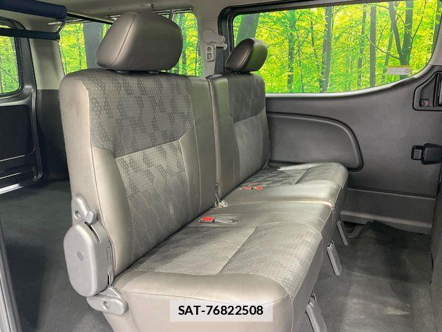 Nissan Caravan 2024-06 7721741-9