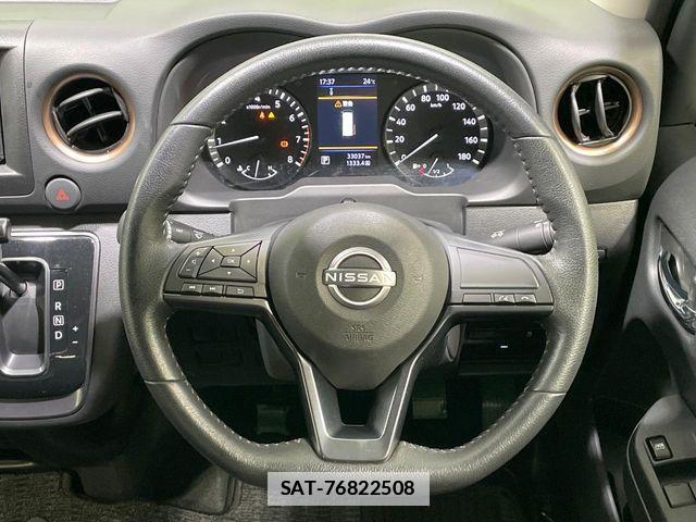 Nissan Caravan 2024-06 7721741-11