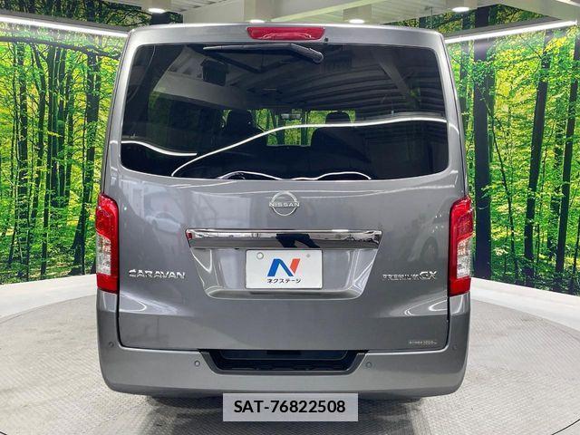 Nissan Caravan 2024-06 7721741-15