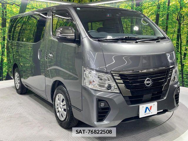 Nissan Caravan 2024-06 7721741-16