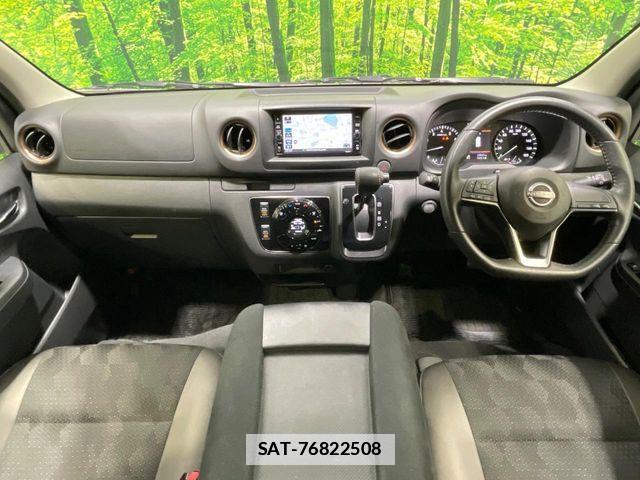 Nissan Caravan 2024-06 7721741-3