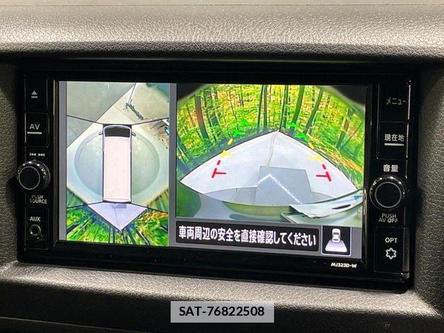Nissan Caravan 2024-06 7721741-5