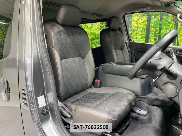 Nissan Caravan 2024-06 7721741-8