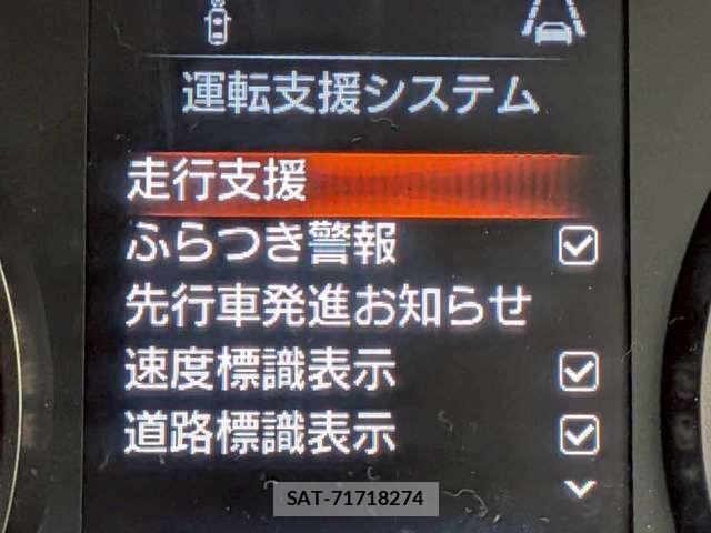 Nissan Caravan 2026-06 7721732-10