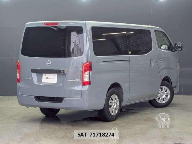 Nissan Caravan 2026-06 7721732-1