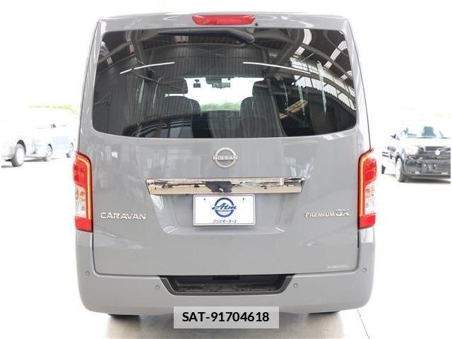 Nissan Caravan 2024-05 7783270-21