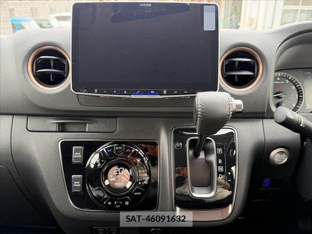 Nissan Caravan 2024-07 7783275-23