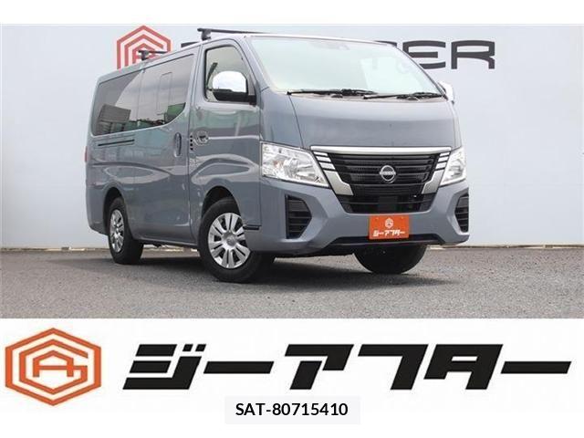 Nissan Caravan 2023-08 7783260-0