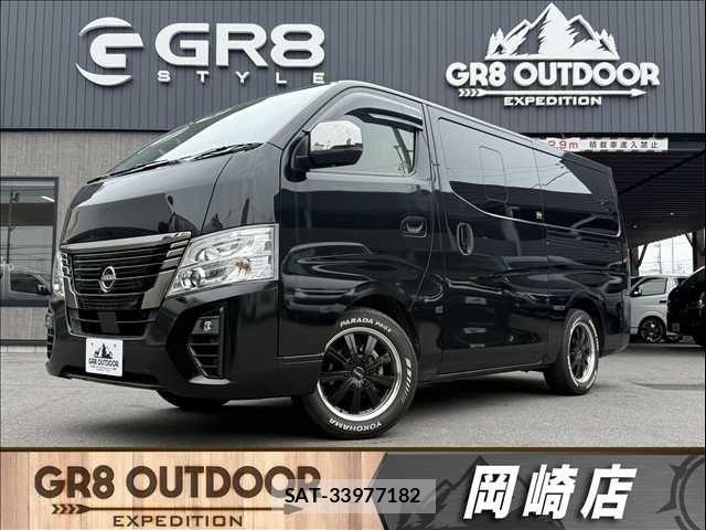 Nissan Caravan 2022-06 7875660-0