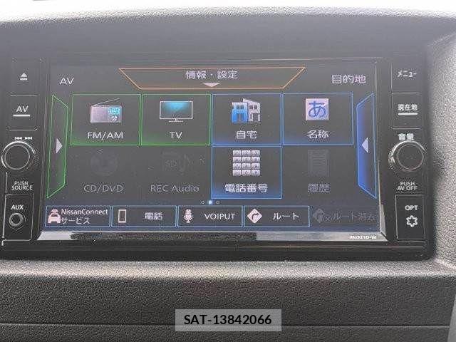 Nissan Caravan 2022-02 7875663-5