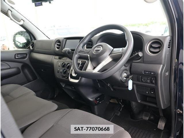 Nissan Caravan 2022-05 7902387-1