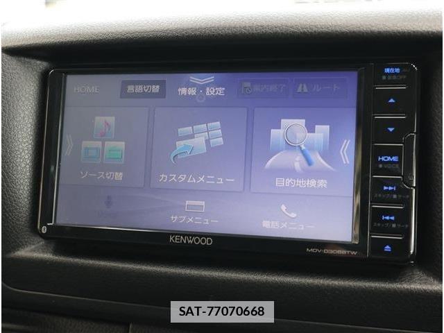 Nissan Caravan 2022-05 7902387-2