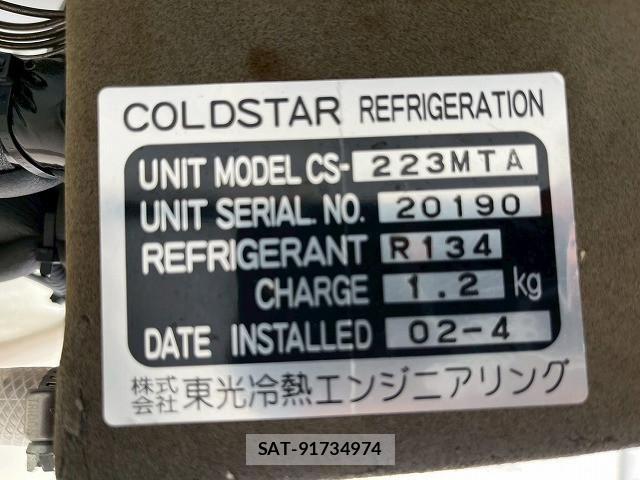 Nissan Caravan 2020-05 7960895-17