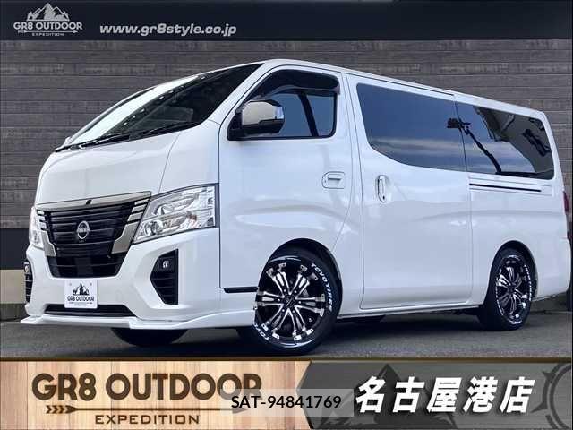 Nissan Caravan 2023-01 7960894-0