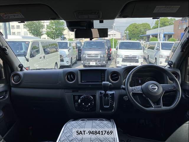 Nissan Caravan 2023-01 7960894-3
