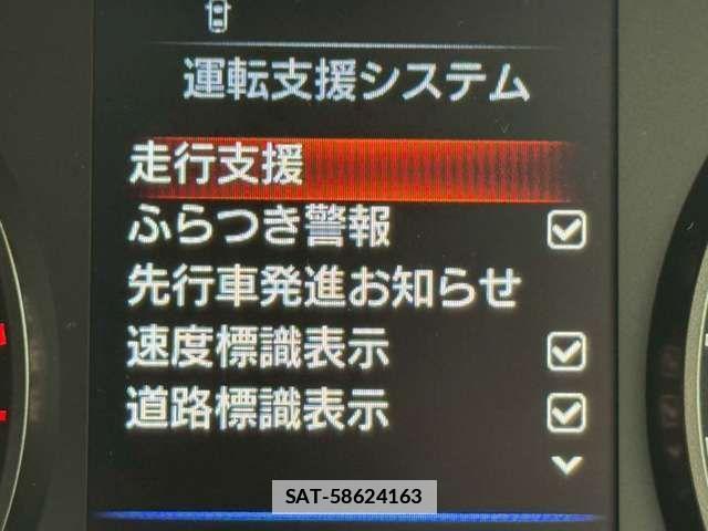 Nissan Caravan 2026-06 7978752-10