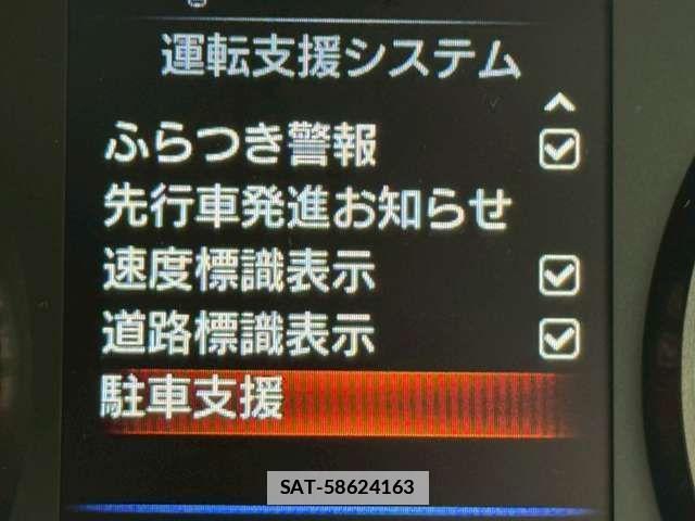 Nissan Caravan 2026-06 7978752-11