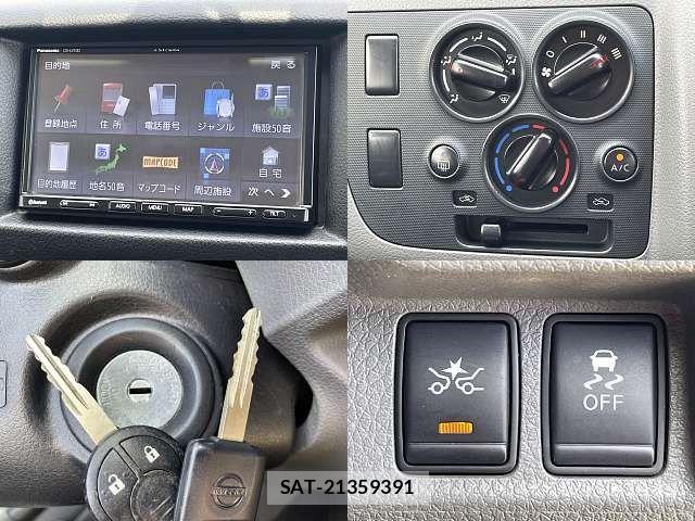 Nissan Caravan 2018-06 8034737-6