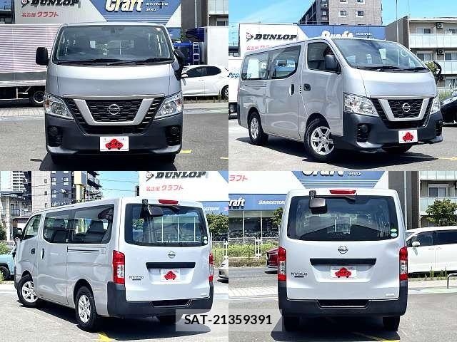 Nissan Caravan 2018-06 8034737-8