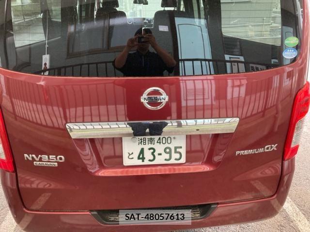Nissan Caravan 2020-09 8073178-6